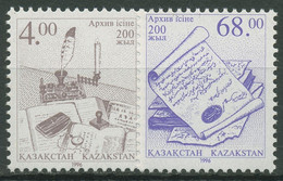 Kasachstan 1996 Nationalarchiv Bücher Schriftrolle 148/49 Postfrisch - Kazakhstan