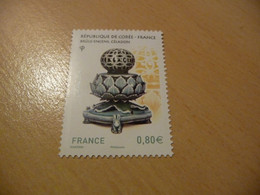 TIMBRE  DE  FRANCE   ANNÉE  2016    N  5064   NEUF  SANS  CHARNIÈRE - Unused Stamps