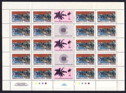 Tonga 1983 Full Sheet Specimen - Islanders Fishing - Tonga (1970-...)