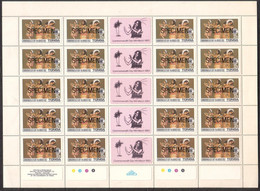 Tonga 1983 Full Sheet Specimen - Islander Women Dancing - Tonga (1970-...)