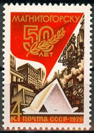 Delcampe - 1979 Russia USSR 4847 50 Years Of The City Of Magnitogorsk. - Monuments
