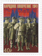 Russia 2021, Great Patriotic War Of 1941-1945. People's Militia Of 1941,VF MNH** - Nuevos