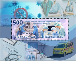 Kazakhstan 2021. 5 FDC. Medical Worker Day - Kazakhstan