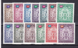 Liechtenstein, Dienstmarken Nr. 57/69** (T 22523) - Official