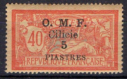 CILICIE ( POSTE ) Y&T N°  94  TIMBRE  NEUF  AVEC  TRACE  DE  CHARNIERE . A  SAISIR . - Used Stamps