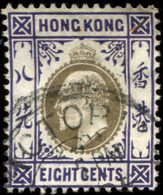 Pays : 225 (Hong Kong : Colonie Britannique)  Yvert Et Tellier N° :   66 (o) - Usados