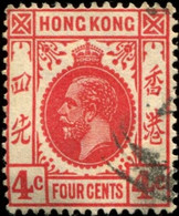 Pays : 225 (Hong Kong : Colonie Britannique)  Yvert Et Tellier N° :  120 (o) - Usados