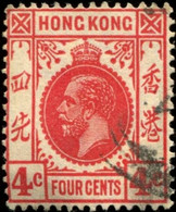 Pays : 225 (Hong Kong : Colonie Britannique)  Yvert Et Tellier N° :  120 (o) - Oblitérés