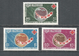 Cambodia / Kampuchea 1969 Year Mint Stamps MNH(**) Set - Kampuchea