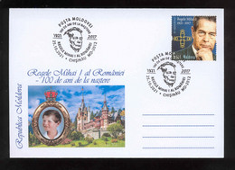 Moldova 2021 King Mihai I Of Romania  - The 100th Birth Anniversary №006 Special Postmark - Moldavië