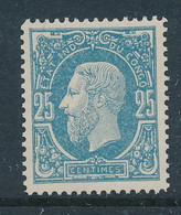 BELGIAN CONGO 1886 ISSUE COB 3 LENOIR'S REPRINT WITH GUM MNH - 1884-1894 Precursors & Leopold II
