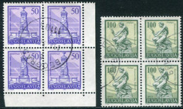 YUGOSLAVIA 1992 Fountains Definitive 50 And 100 D. Blocks Of 4  Used.  Michel 2531, 2537 - Usados