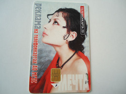 RUSSIA COUNTRIES  USED   PHONECARDS  WOMENS  2 SCAN - Albanien