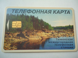 RUSSIA COUNTRIES  USED   PHONECARDS  LANDSCAPES - Albania