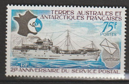 TAAF N° 54** BATEAUX - Unused Stamps