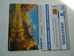 RUSSIA COUNTRIES  USED   PHONECARDS  LANDSCAPES - Albanië