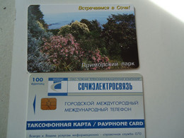 RUSSIA COUNTRIES  USED   PHONECARDS  LANDSCAPES  PLANTS - Albanië