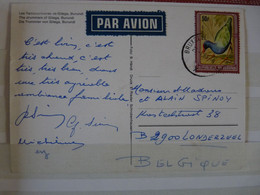 BURUNDI : 1979 :   N°  838 L   Obli    Sur Carte Postale    Cat.180€  RARE $$$$$$$ Cadre Brun - Used Stamps