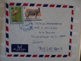 BURUNDI : 1979 :   N°  838 D + 885   Obli    Sur Lettre    Cat.205€  RARE $$$$$$$ Cadre Argenté - Used Stamps