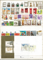 Portugal Selection MNH Issues With SSs Including Unfranked € Stamps With/without Gum - Ongebruikt