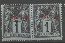 PORT-SAID PAIRE N° 1b Sans Tréma De Said Des 2 Timbres  NEUF* CHARNIERE  / MH - Unused Stamps