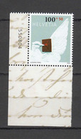 2020     N° W123      NEUF**     CATALOGUE SBK - Unused Stamps