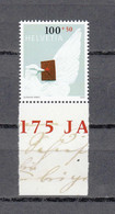 2020     N° W123      NEUF**     CATALOGUE SBK - Unused Stamps