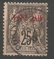 PORT-SAID N° 11 Un Seul Point Sur Le I De Said OBL - Used Stamps