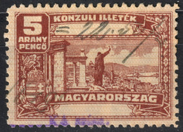 1931 1936 Hungary Ungarn Hongrie Consular Revenue Stamp 5 A.P Statue Monument St. Gerard Gellért Budapest DANUBE Bridge - Fiscale Zegels