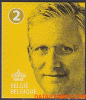 België 2015 - Mi:4532 Du, Yv:4465, OBP:4491a, Stamp - XX - King Philip I - Unused Stamps