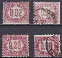 IT300 – ITALY - ITALIE – OFFICIAL – 1875 – NUMERAL VALUE – SG # O21/4 USED 16,50 € - Service