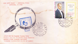 TURKEY : FIRST DAY COVER : 19 MAY 1981 : PUBLICITY ISSUE FOR ATATURK STAMP EXHIBITION - Brieven En Documenten