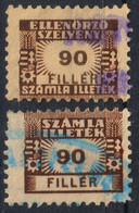 1947 Hungary - FISCAL BILL Tax - Revenue Stamp - 90 F Used - Revenue Stamps