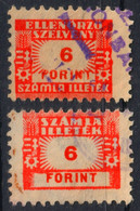 1947 Hungary - FISCAL BILL Tax - Revenue Stamp - 6 Ft - Used - Steuermarken