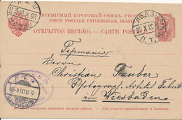 POLEN / POLAND / POLSKA  -  LODZ  -  1900 ,  Ganzsache Von Russland  -  Nach Wiesbaden / DE - Stamped Stationery