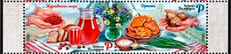 Belarus 2021 Set 2 V MNH Belarusian Cuisine Сranberry Juice Draniki (potato Pancakes) - Alimentation