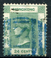 Hong Kong 1865 Wmk CC Perf.14 - Mi.13b (deep Green) Used (VF) Perfect - Oblitérés