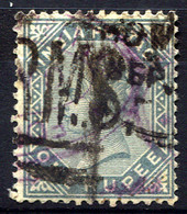 INDIA 1882 Wmk Star - Yv.43 (Mi.41, Sc.46) Railway Mail Sorter Cancel - 1882-1901 Empire