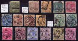 INDIA Victoria Period - Collection Of Official Stamps - Altri & Non Classificati