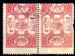 Cilicie: Yvert N° 78 Et 79D Se Tenant - Used Stamps