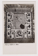 EGYPT Thebes Tomb No52 Painting Scene Vintage RPPc Photo Postcard CPA (41826) - Musées