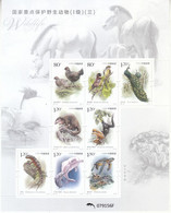 CHINA 2021-28 Important 1st Class Wildlife(III) Bird Animals Sheet - Unused Stamps