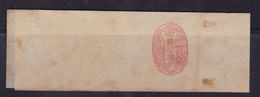 JAPAN  NIPPON 1875 WRAPPERS - Neufs