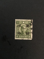 CHINA  STAMP, TIMBRO, STEMPEL, USED, CINA, CHINE, LIST 2791 - 1941-45 Chine Du Nord
