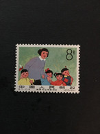1966 CHINA  STAMP, TIMBRO, STEMPEL, UNUSED, CINA, CHINE, LIST 2816 - Unused Stamps