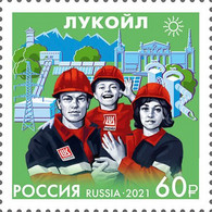 Russia.2021.“Lukoil” Oil Company.1 V.** . - Fabrieken En Industrieën