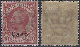 1912 Regno D'Italia IG 1912 IT-EG CS3 10c  Italy Stamps Overprinted 'Caso' - Egée (Caso)