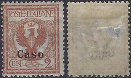 1912 Regno D'Italia IG 1912 IT-EG CS1 2c Italy Stamps Overprinted 'Caso' - Egée (Caso)