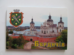 Ukraine Berdychiv Berdichev Berdyczów Set Of 15 Postcards 2020 - Ukraine
