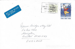 Cyprus 2002 Nicosia Circus Trapezium Balancing Act EUROPA Cover - Circus